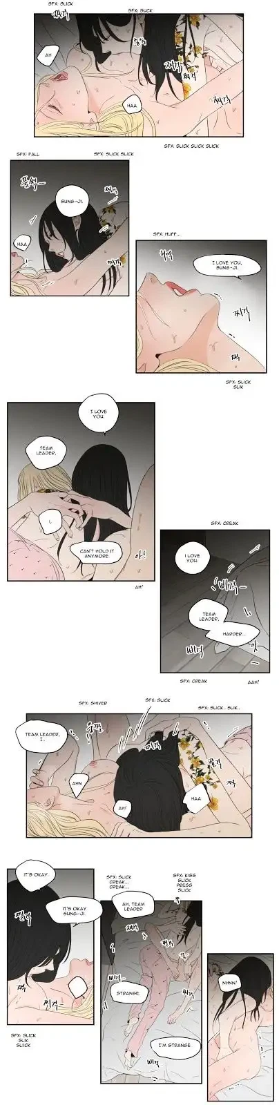 Chapter 69, page 11