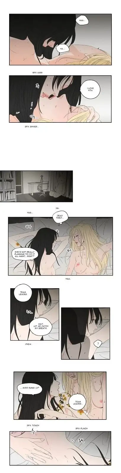 Chapter 69, page 12