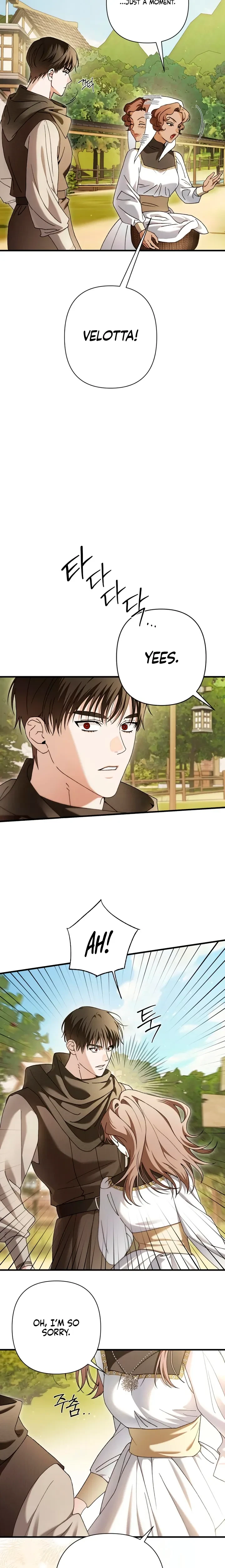 Chapter 64, page 7