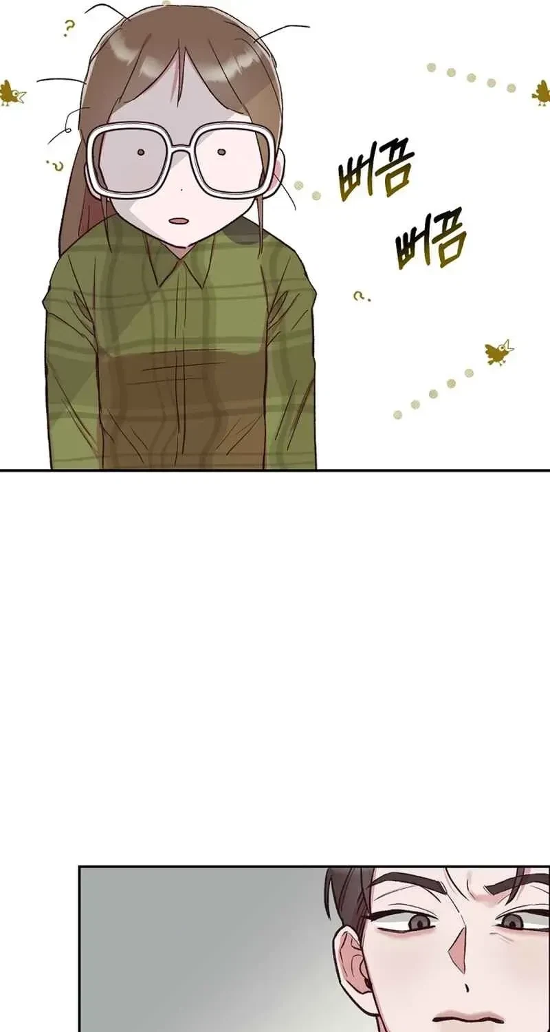 Chapter 3, page 71