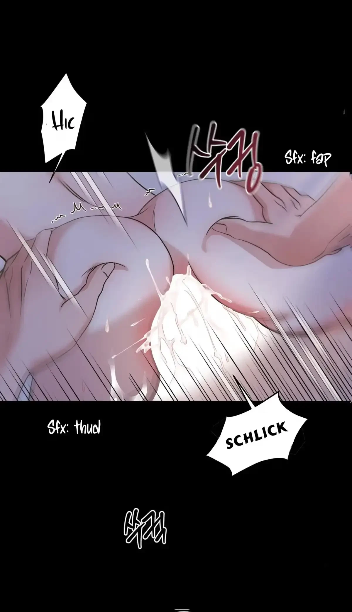 Chapter 0, page 5