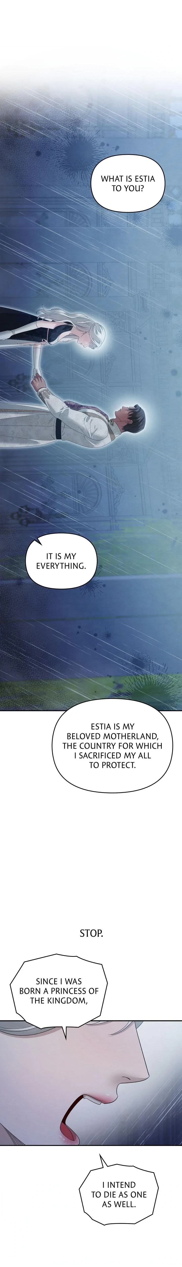 Chapter 51, page 7
