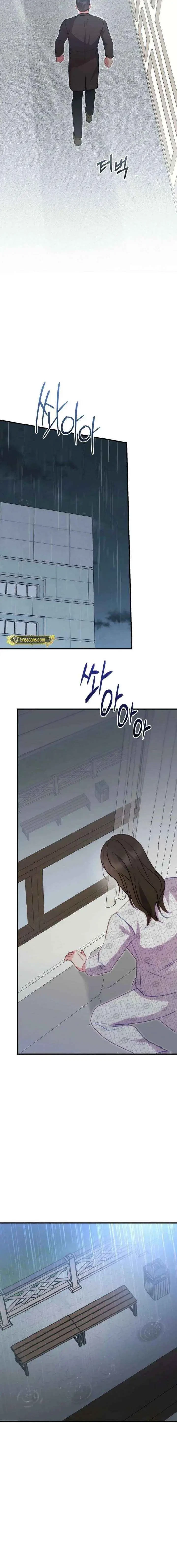 Chapter 47, page 15