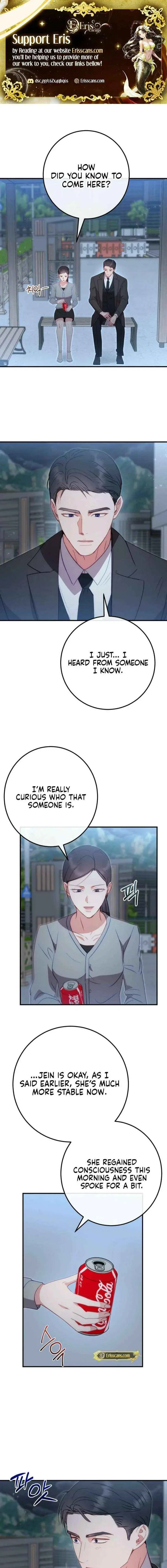 Chapter 47, page 2