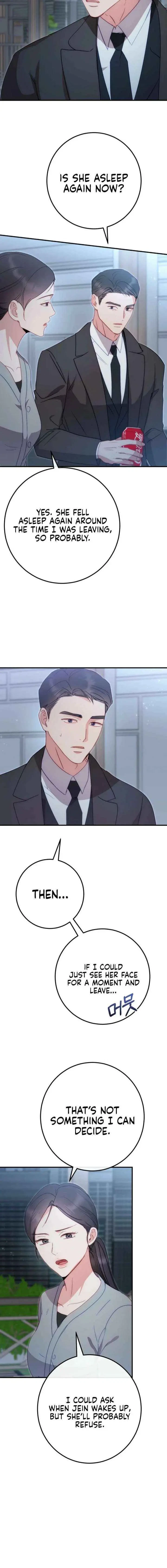 Chapter 47, page 3