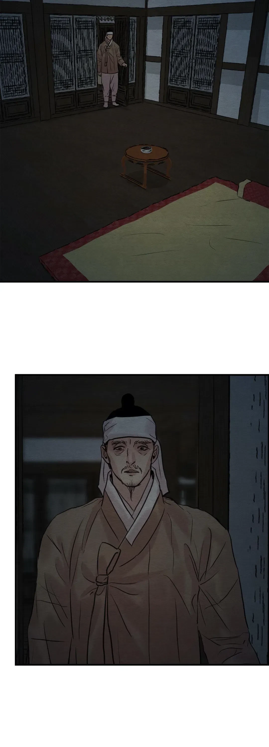 Chapter 77, page 15