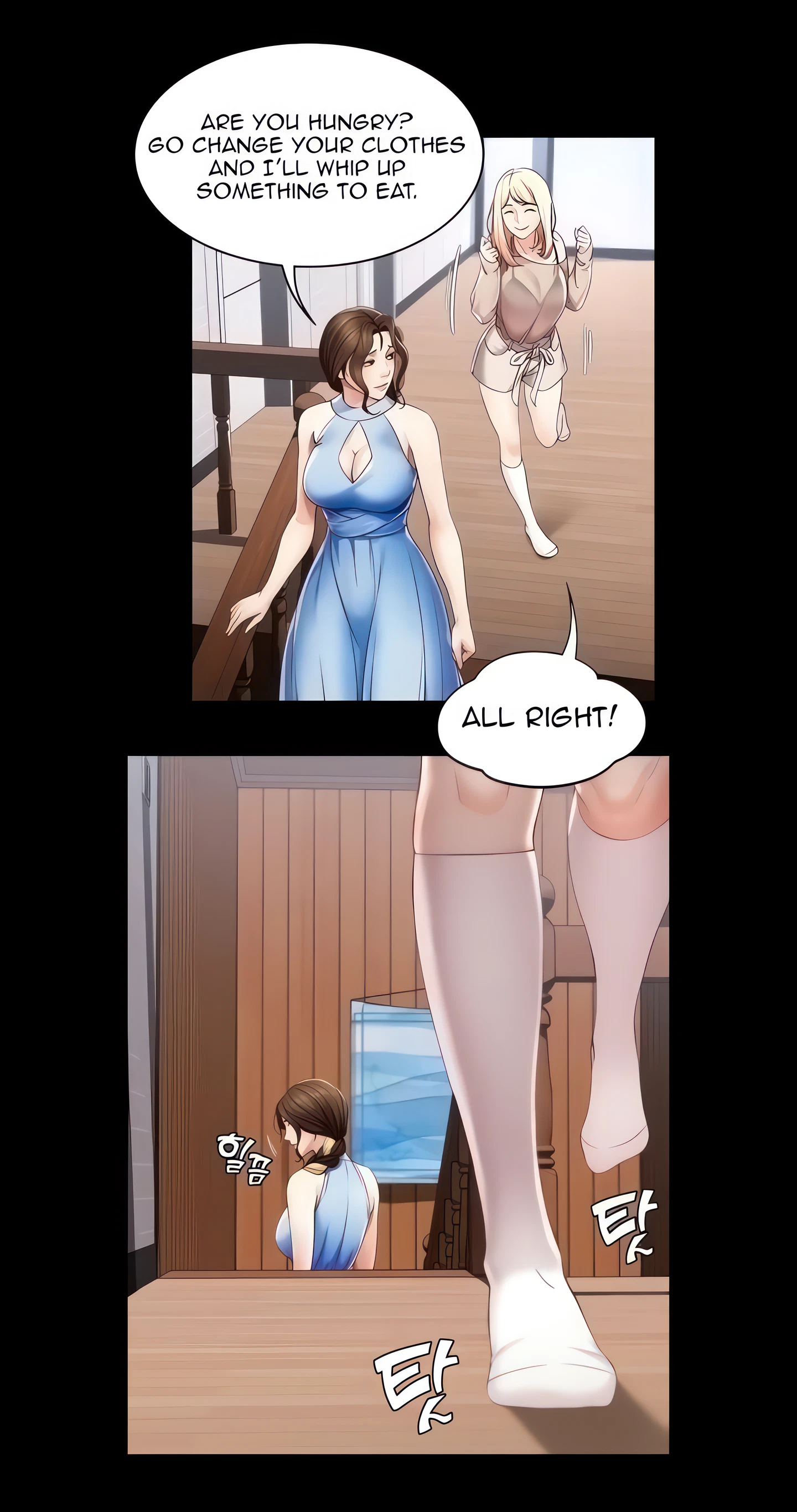 Boarding Diary Chapter 14 (Uncensored), page 12