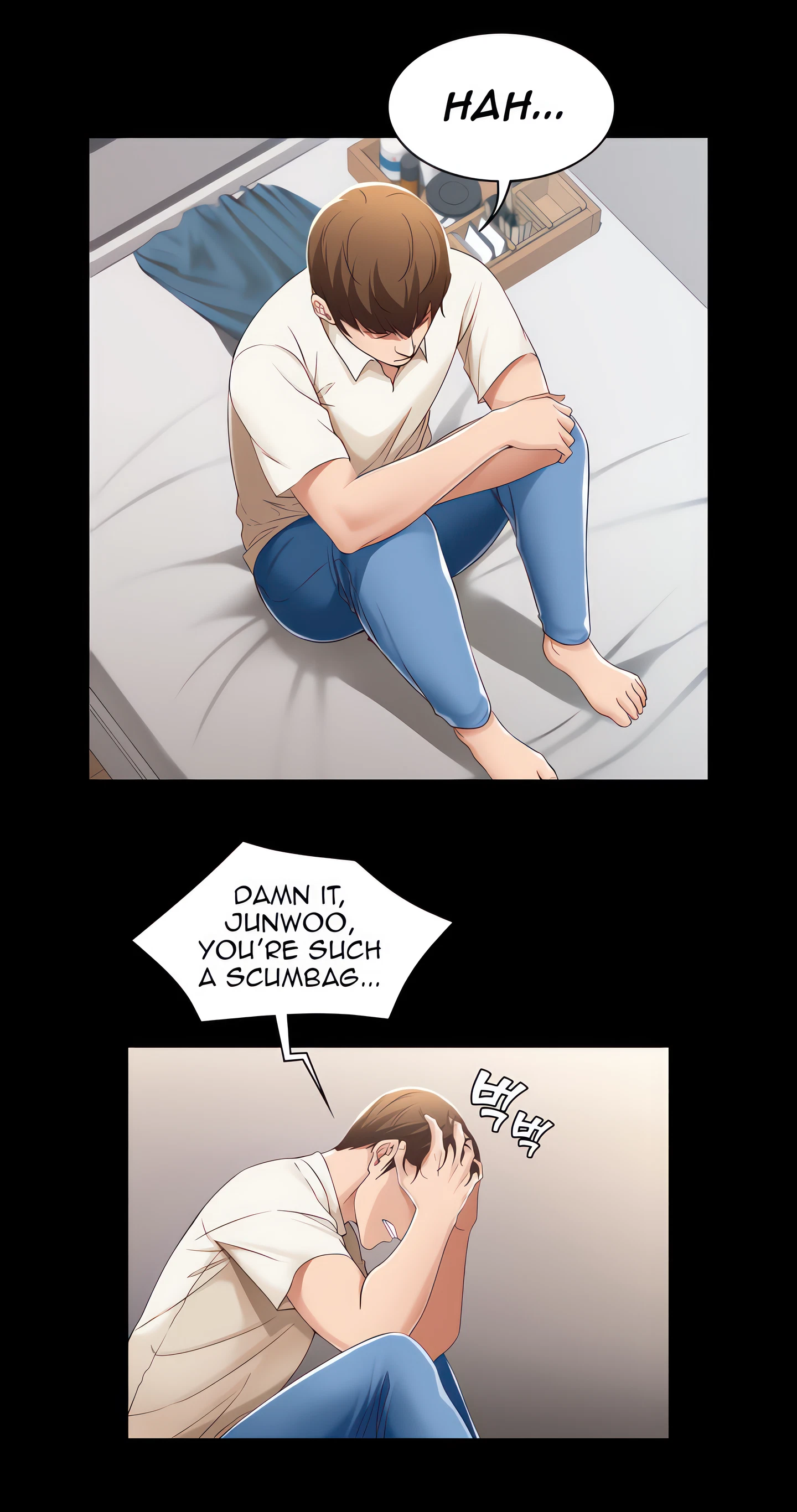 Boarding Diary Chapter 14 (Uncensored), page 19