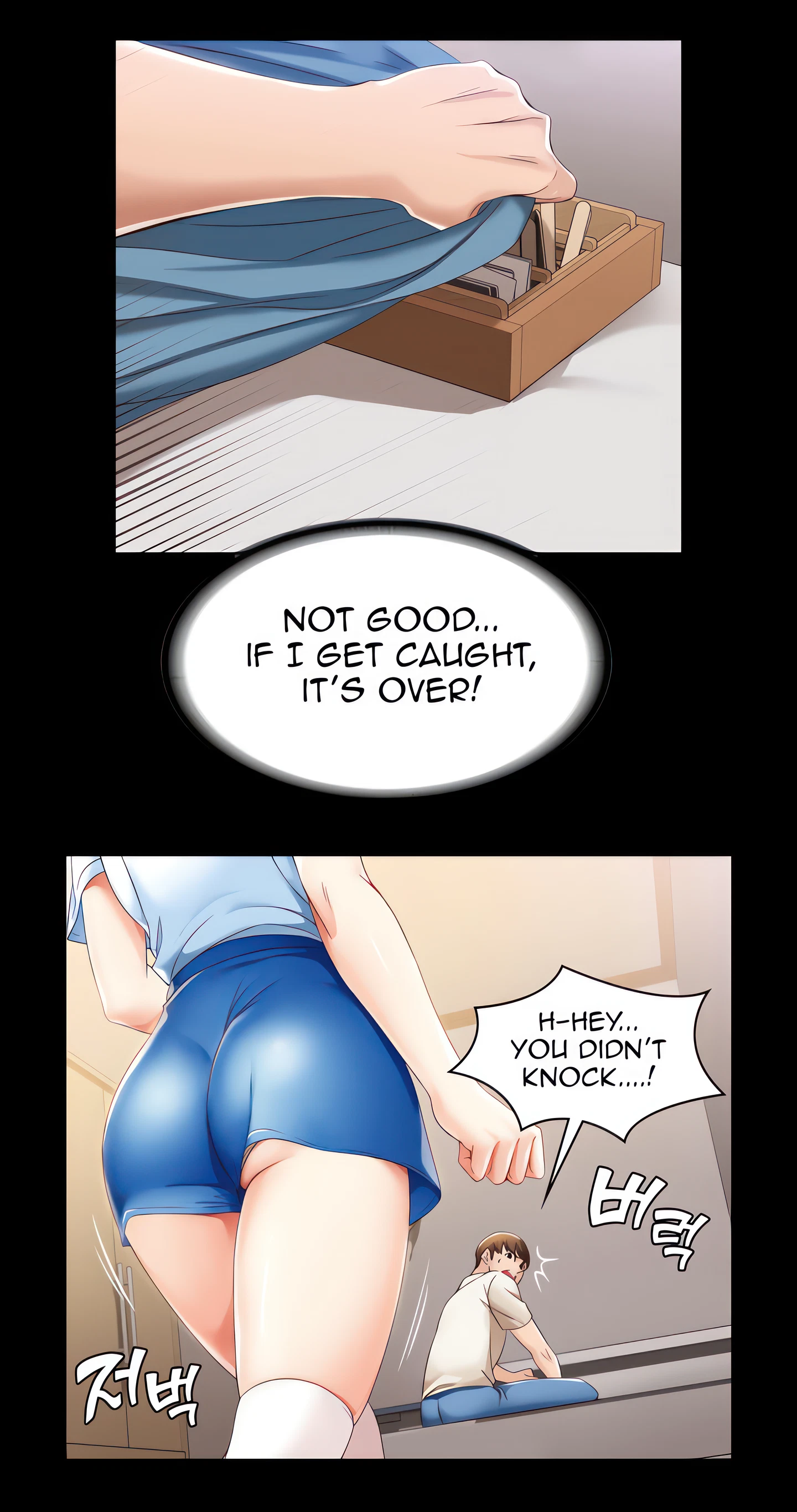 Boarding Diary Chapter 14 (Uncensored), page 42