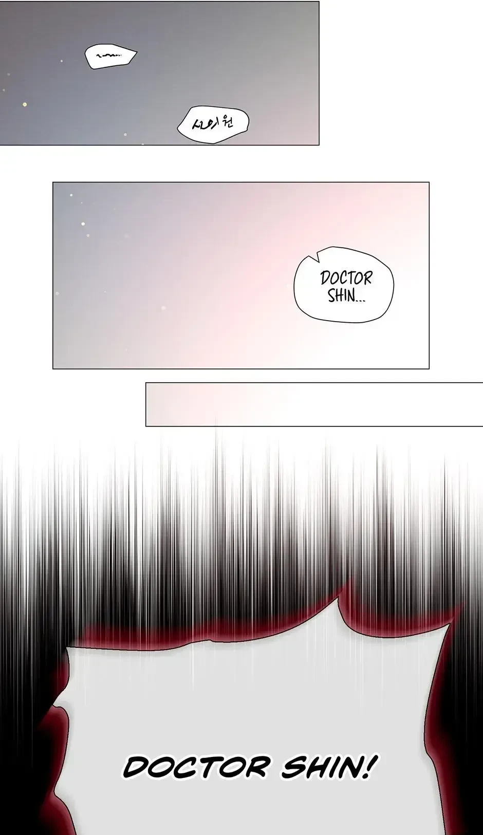 Chapter 43, page 66