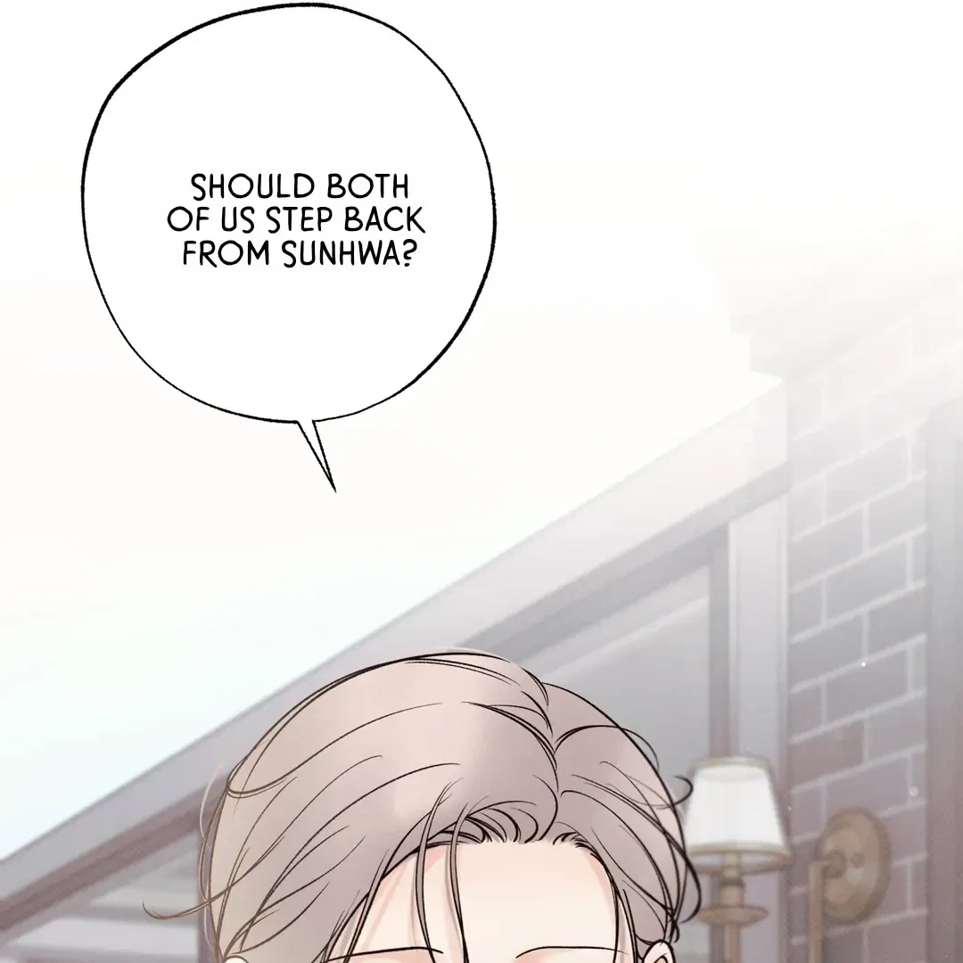 Chapter 29, page 17