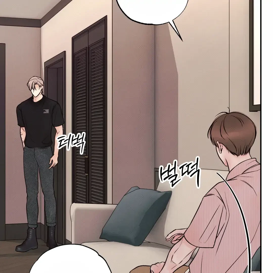 Chapter 29, page 48