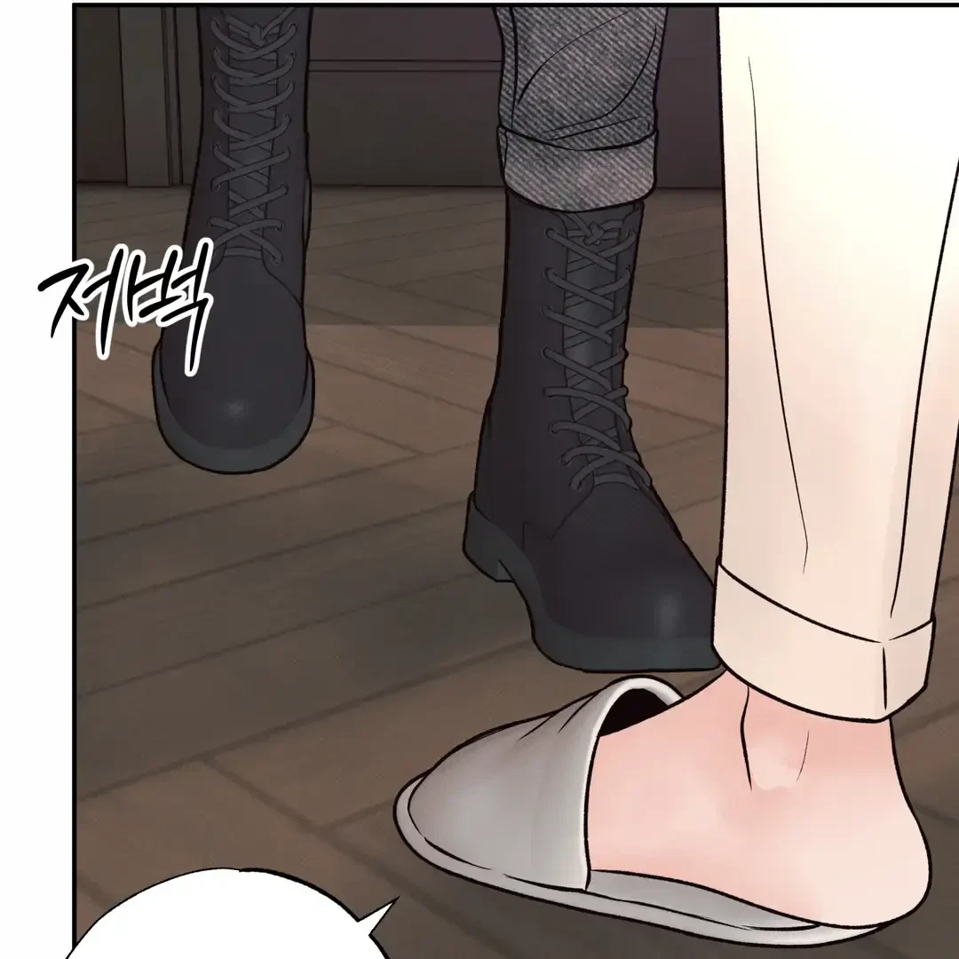 Chapter 29, page 78
