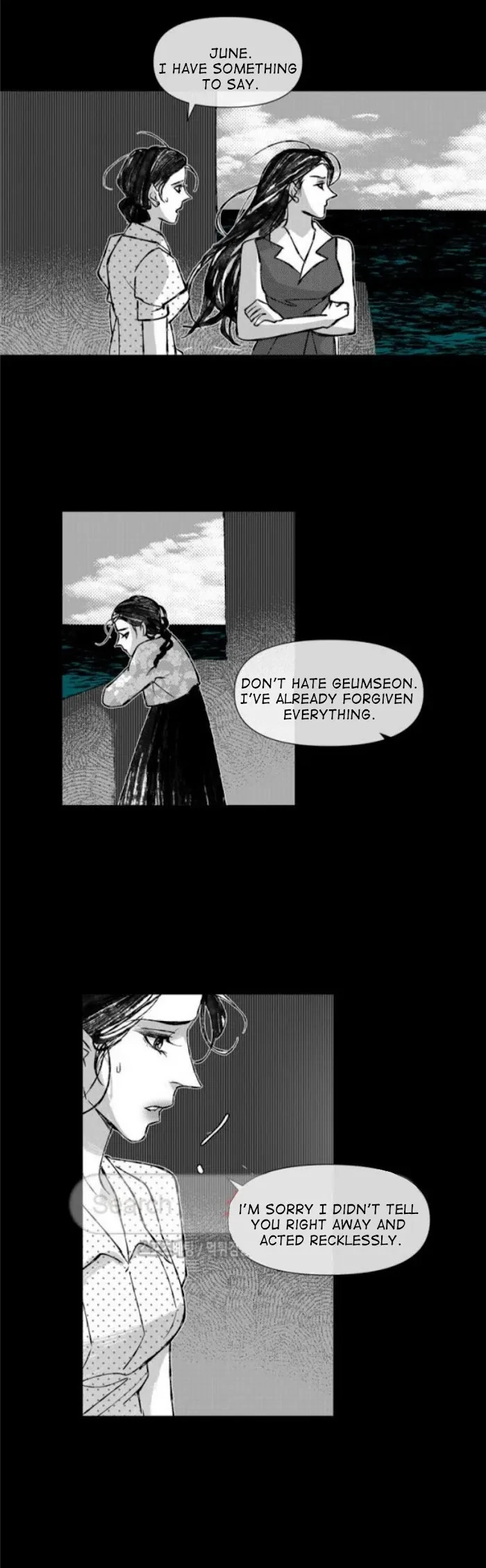 Chapter 19, page 13