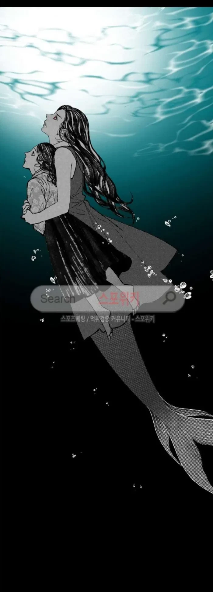 Chapter 19, page 23