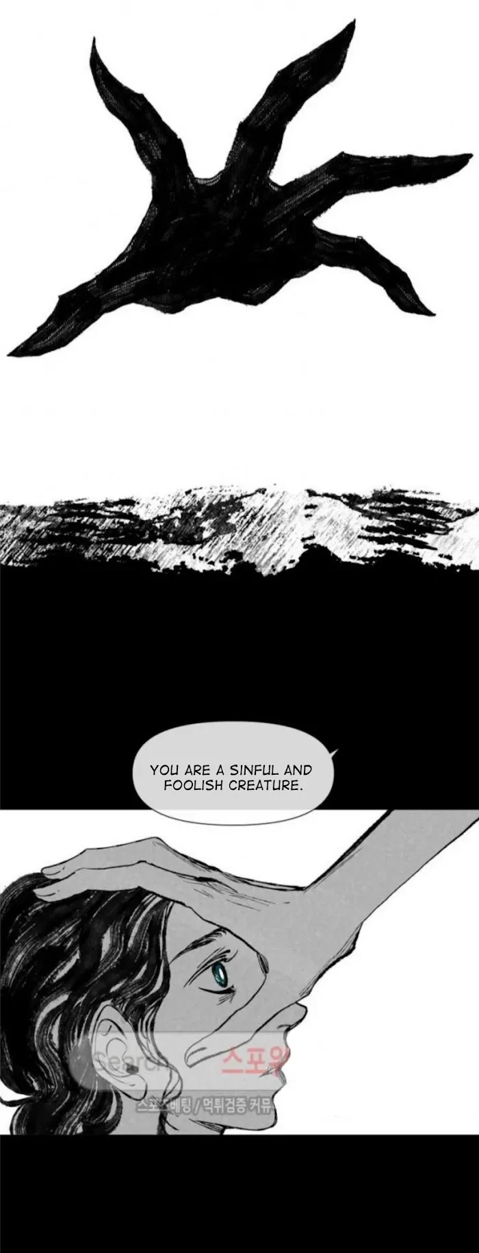 Chapter 19, page 31