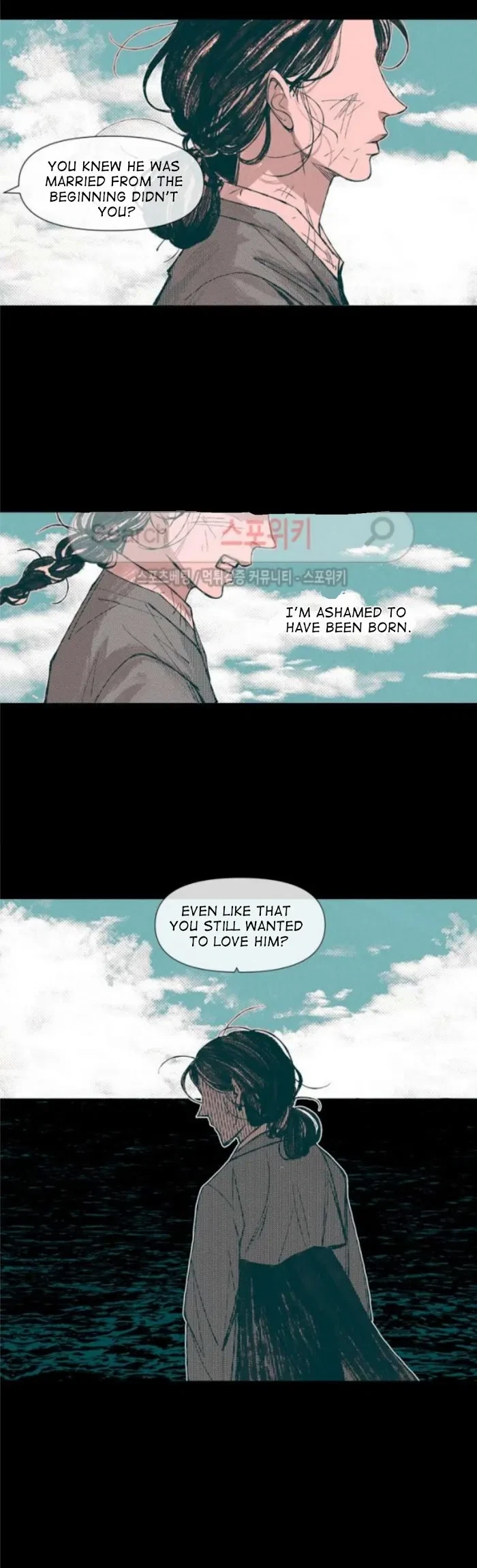 Chapter 19, page 7