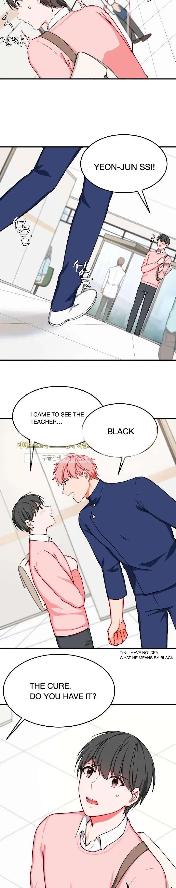 Chapter 17, page 16