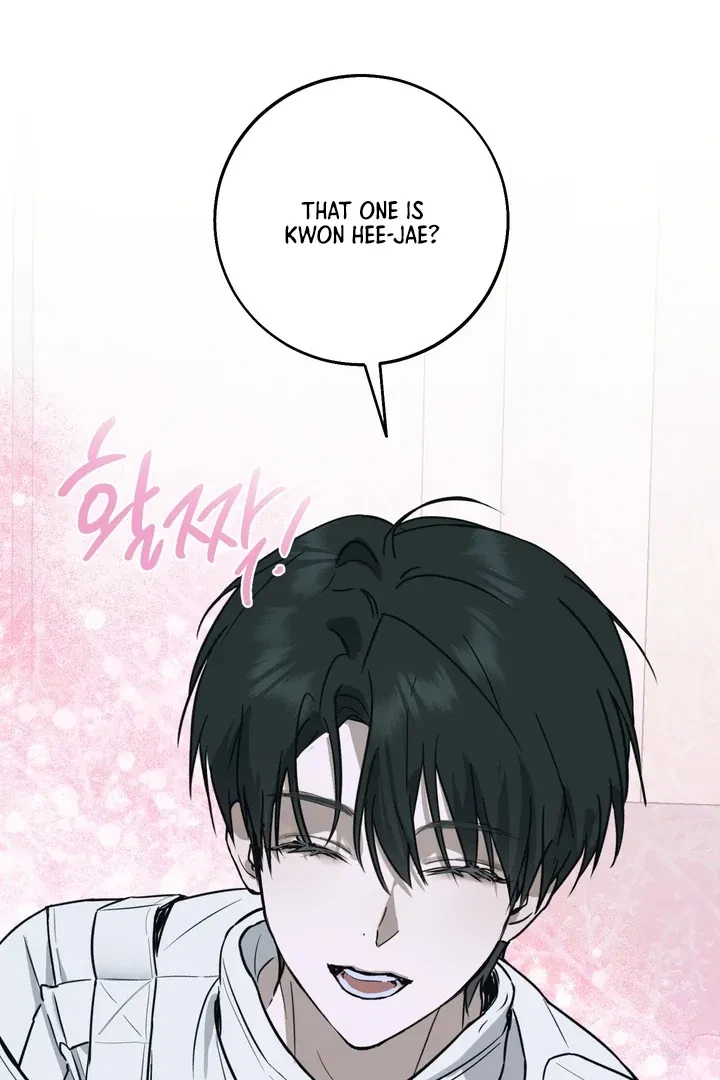Unnormal Chapter 1, page 100