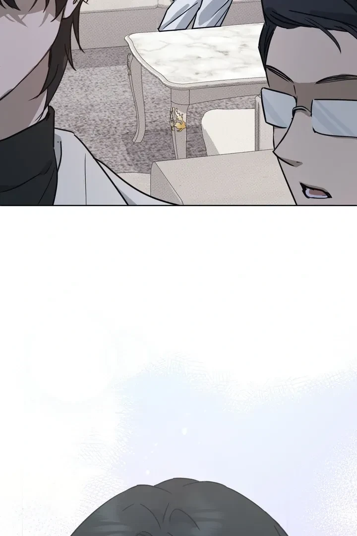 Unnormal Chapter 1, page 108