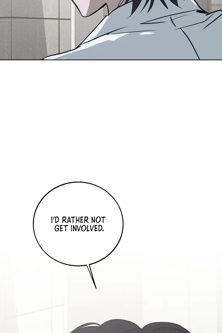 Unnormal Chapter 1, page 111