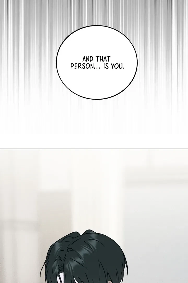 Unnormal Chapter 1, page 42