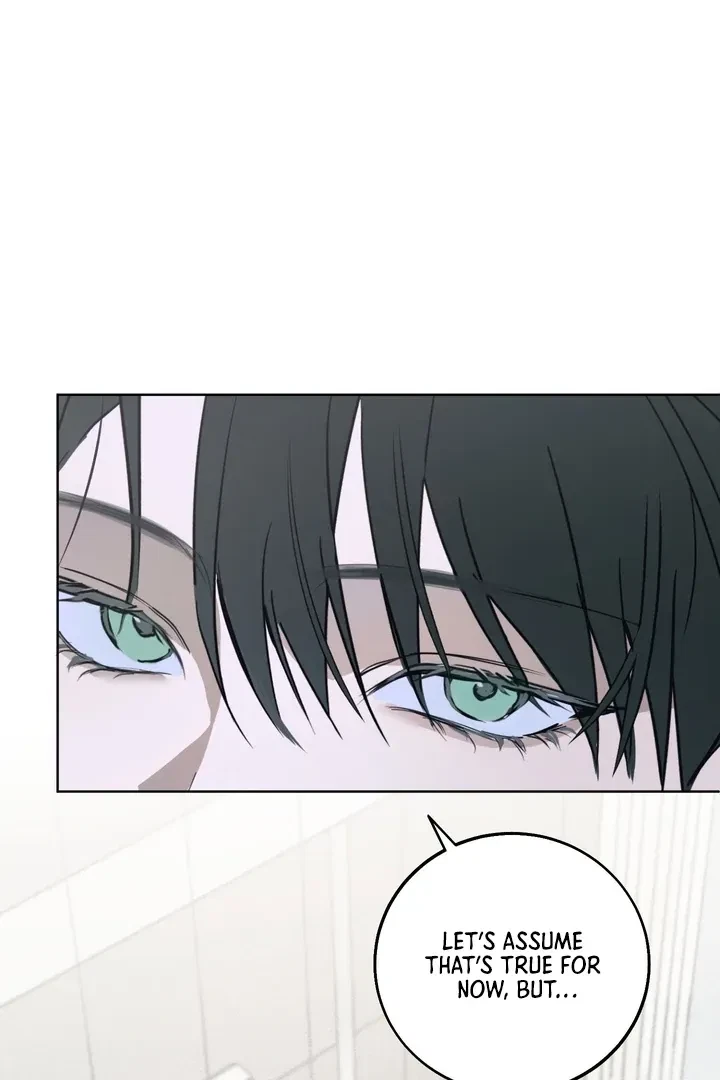 Unnormal Chapter 1, page 44