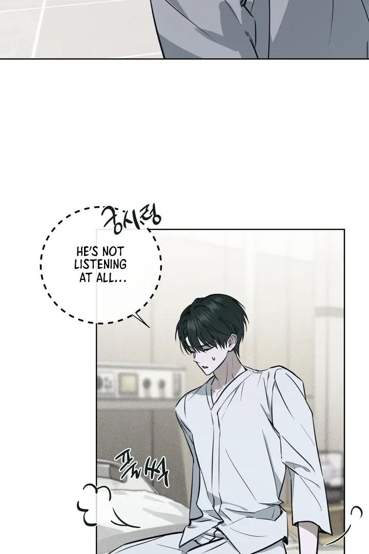 Unnormal Chapter 1, page 55