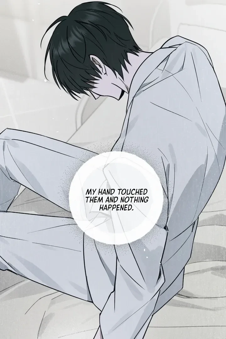 Unnormal Chapter 1, page 60