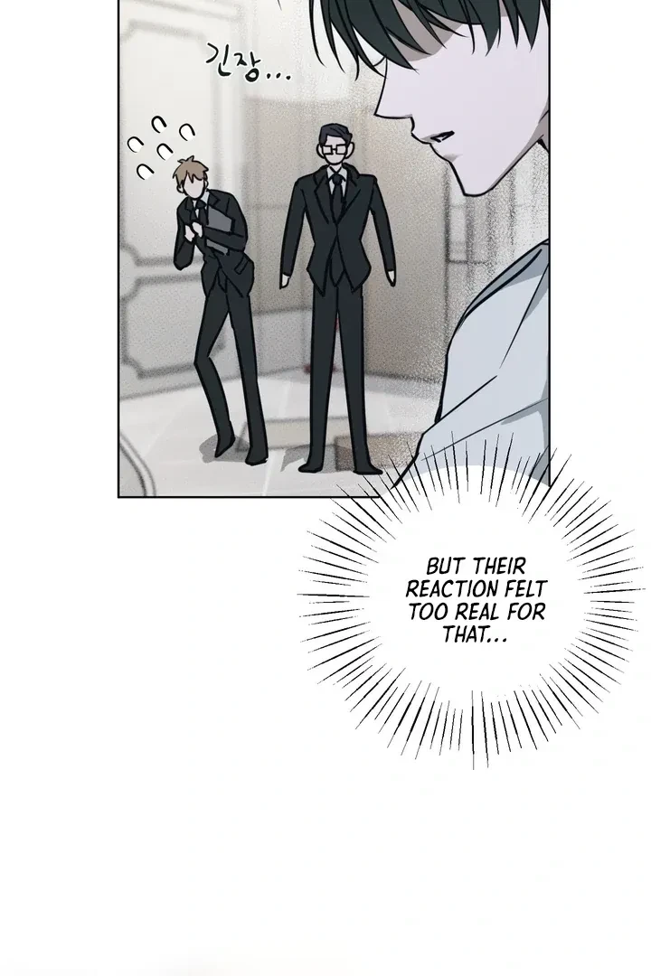 Unnormal Chapter 1, page 62