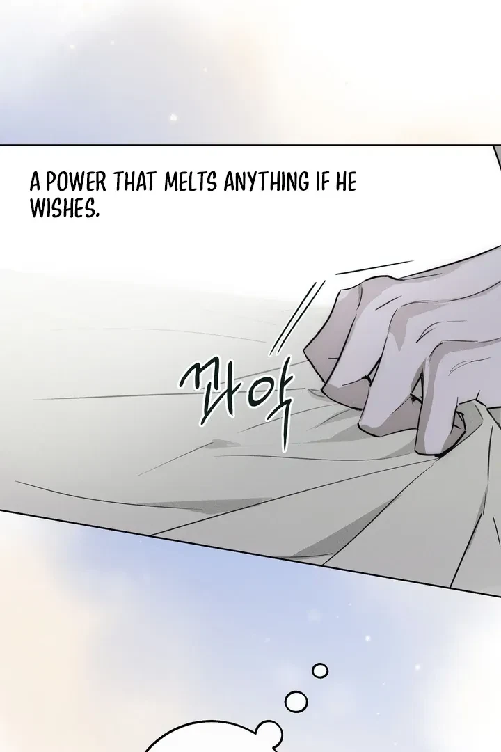 Unnormal Chapter 1, page 63