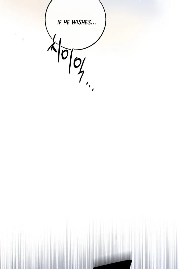 Unnormal Chapter 1, page 64
