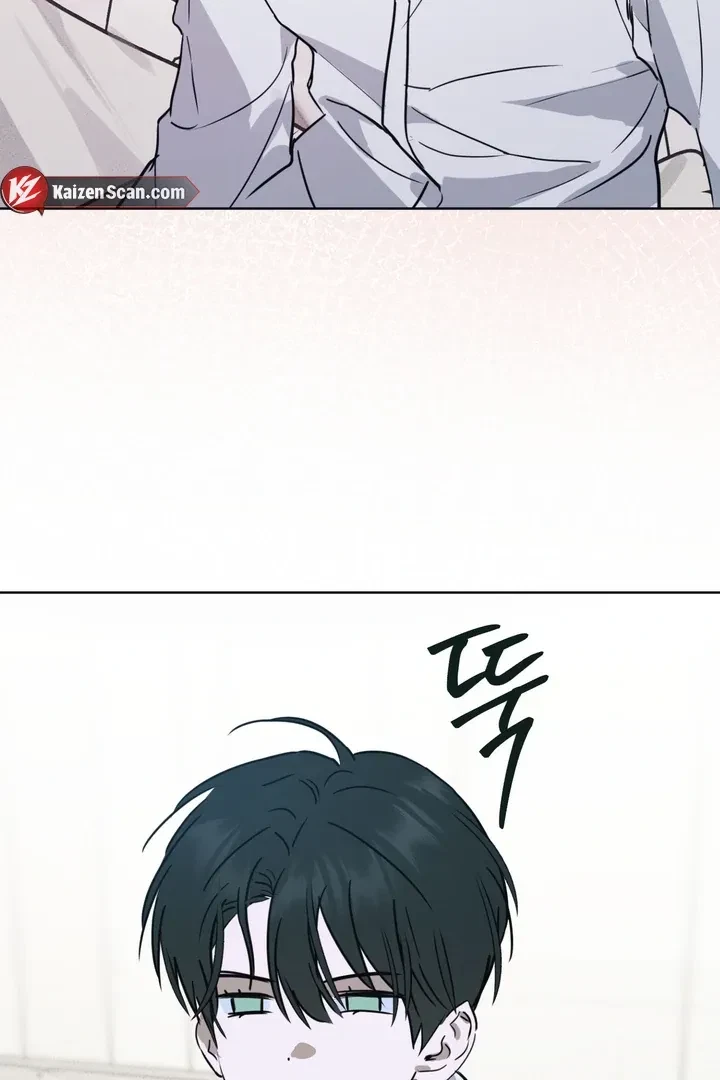 Unnormal Chapter 1, page 72