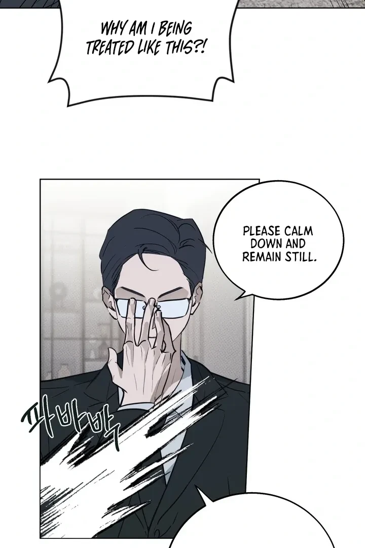Unnormal Chapter 1, page 76