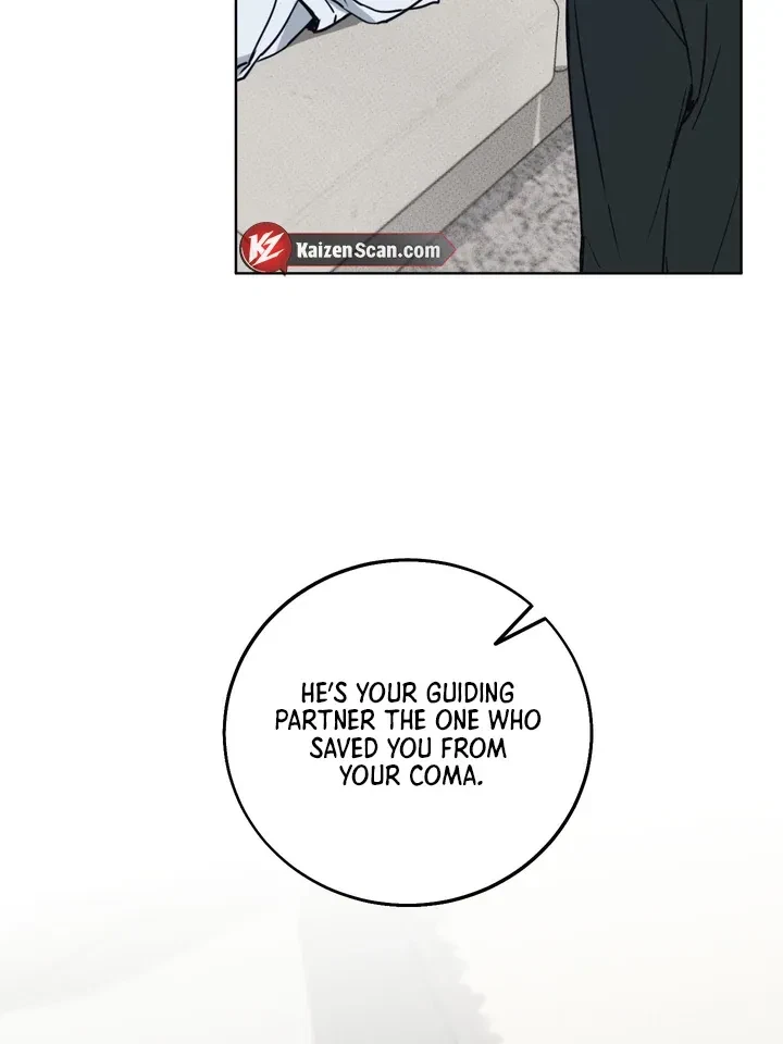 Unnormal Chapter 1, page 78