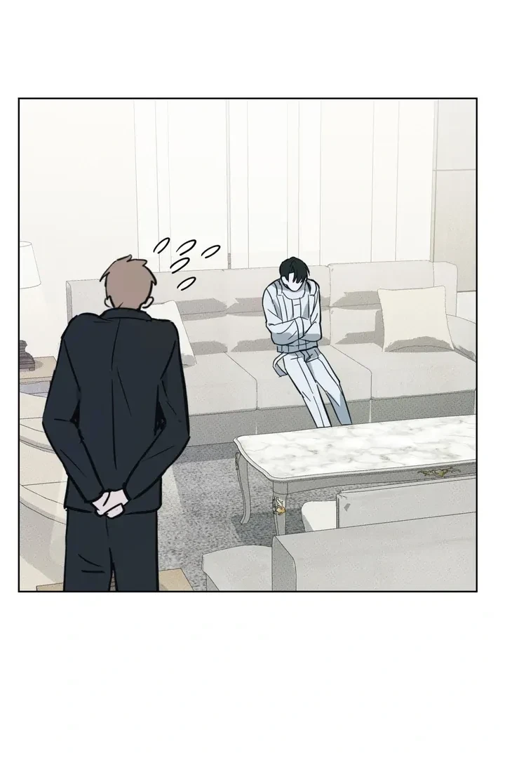 Unnormal Chapter 1, page 81