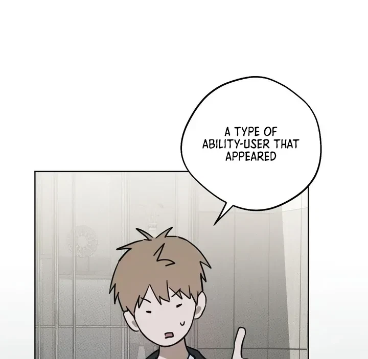 Unnormal Chapter 1, page 86