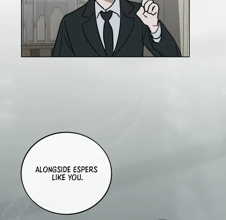 Unnormal Chapter 1, page 87
