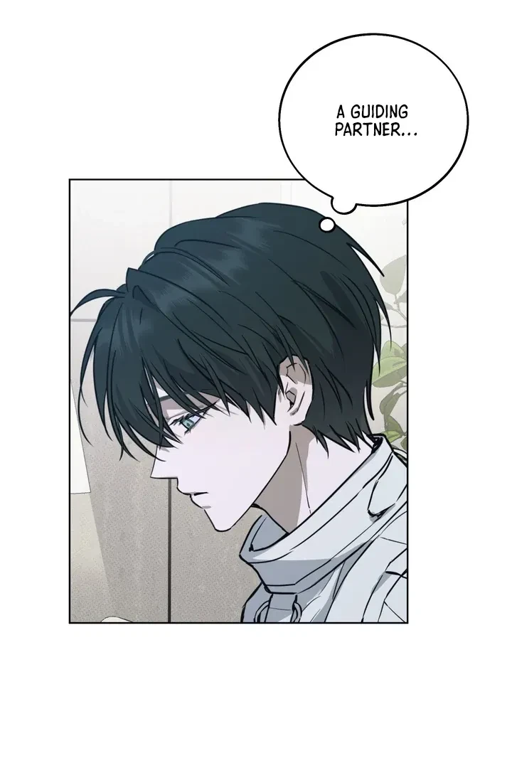 Unnormal Chapter 1, page 92