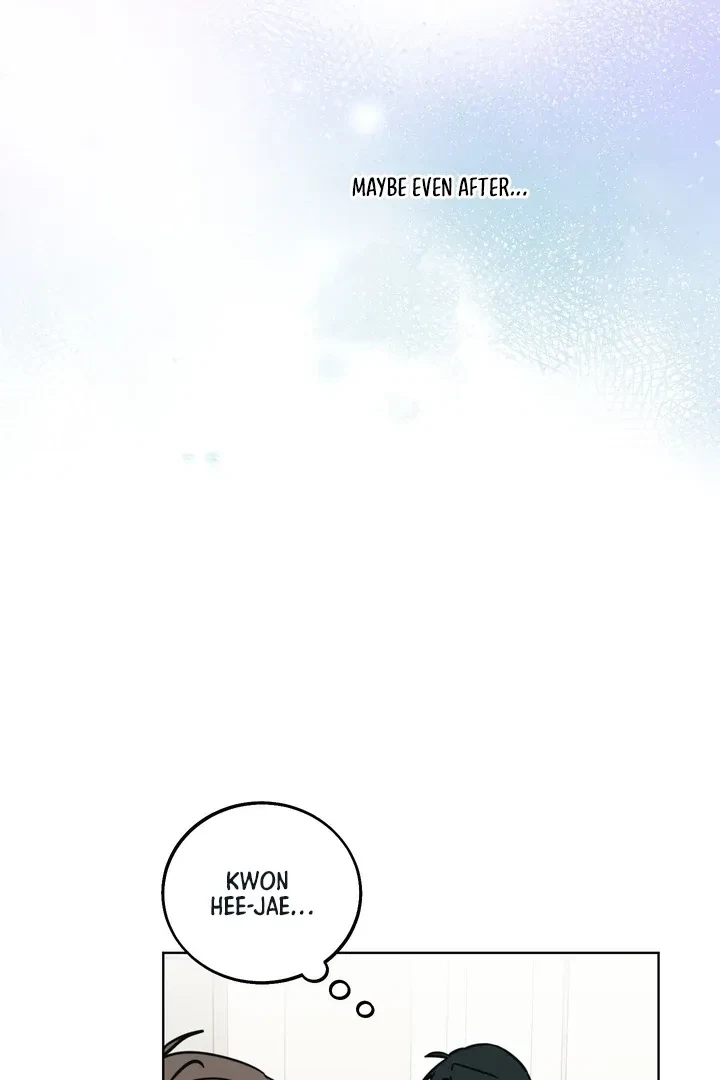 Unnormal Chapter 1, page 94
