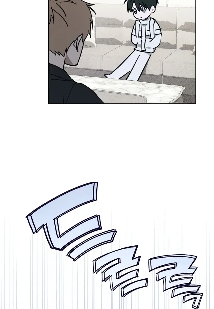 Unnormal Chapter 1, page 95