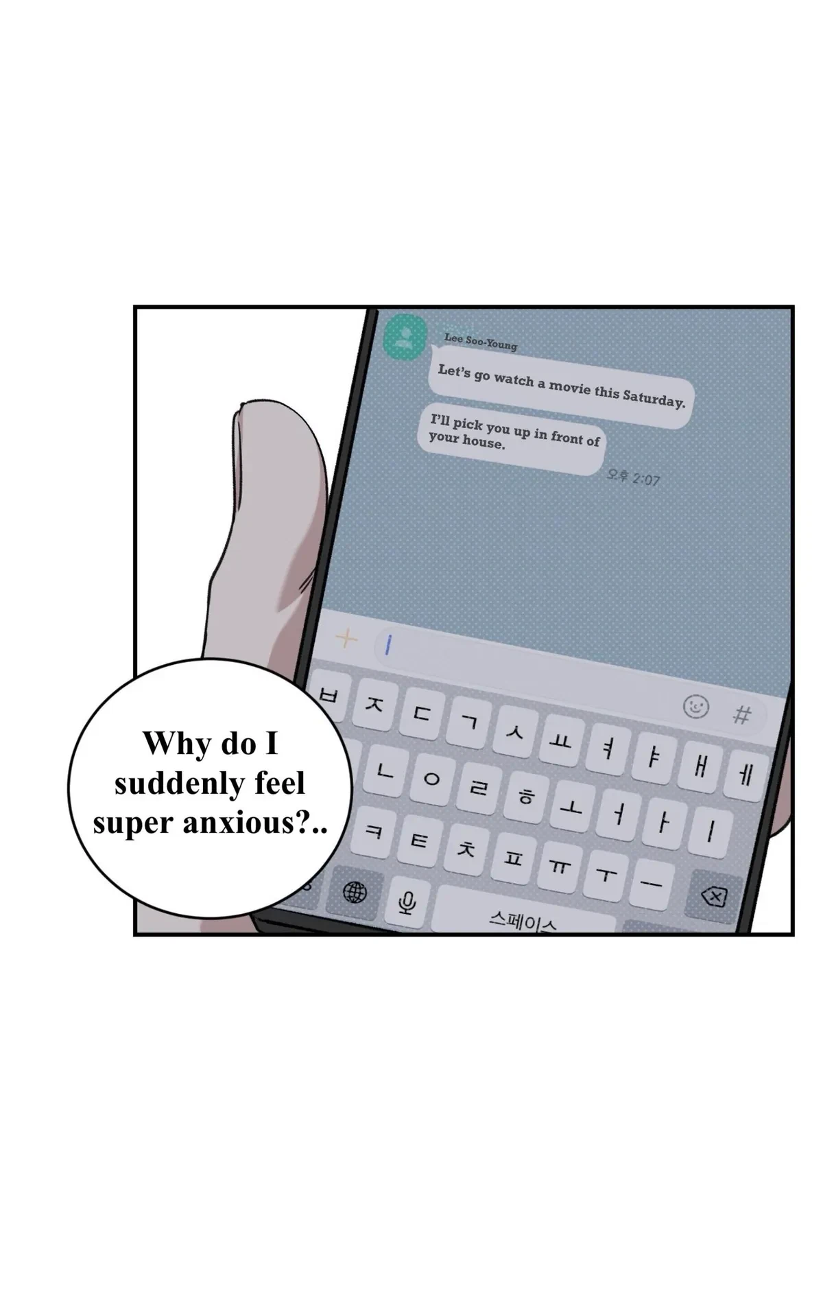 What's With Your Taste? Chapter 2, page 26
