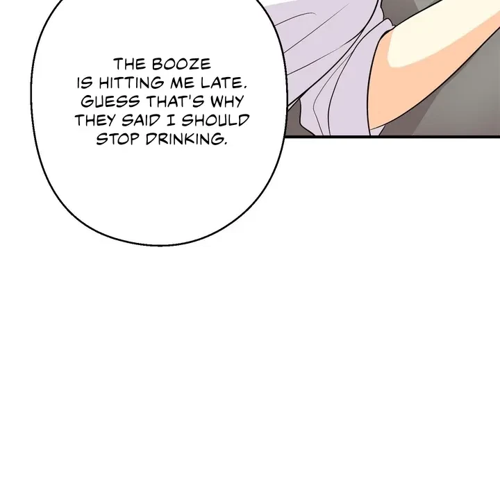 You Raised Me, So Take Responsibility For It! Chapter 3, page 101