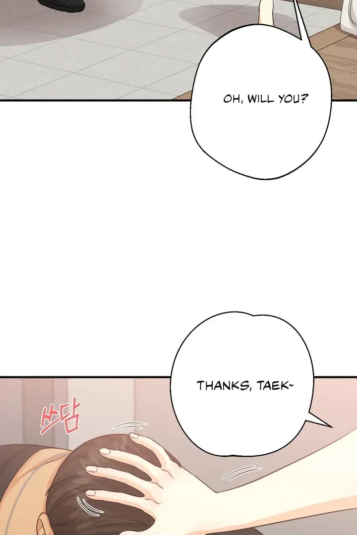 You Raised Me, So Take Responsibility For It! Chapter 3, page 105