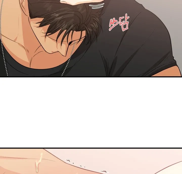 You Raised Me, So Take Responsibility For It! Chapter 3, page 106