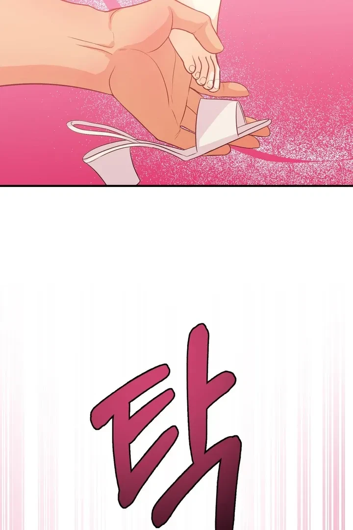 You Raised Me, So Take Responsibility For It! Chapter 3, page 114