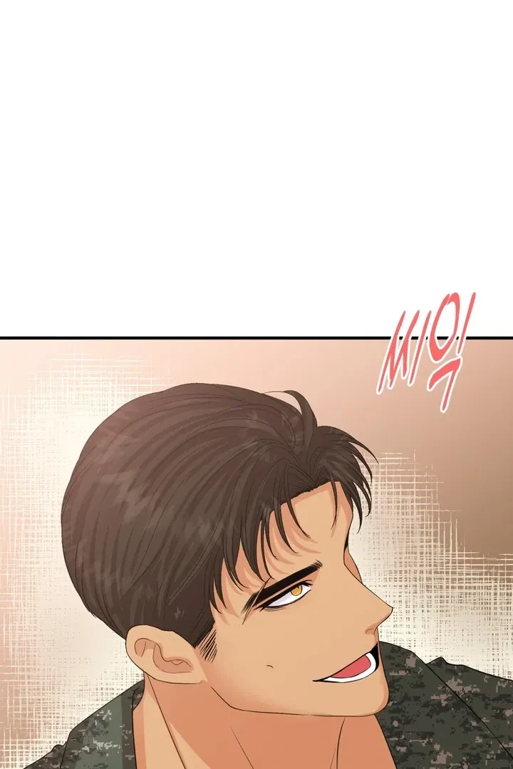 You Raised Me, So Take Responsibility For It! Chapter 3, page 3