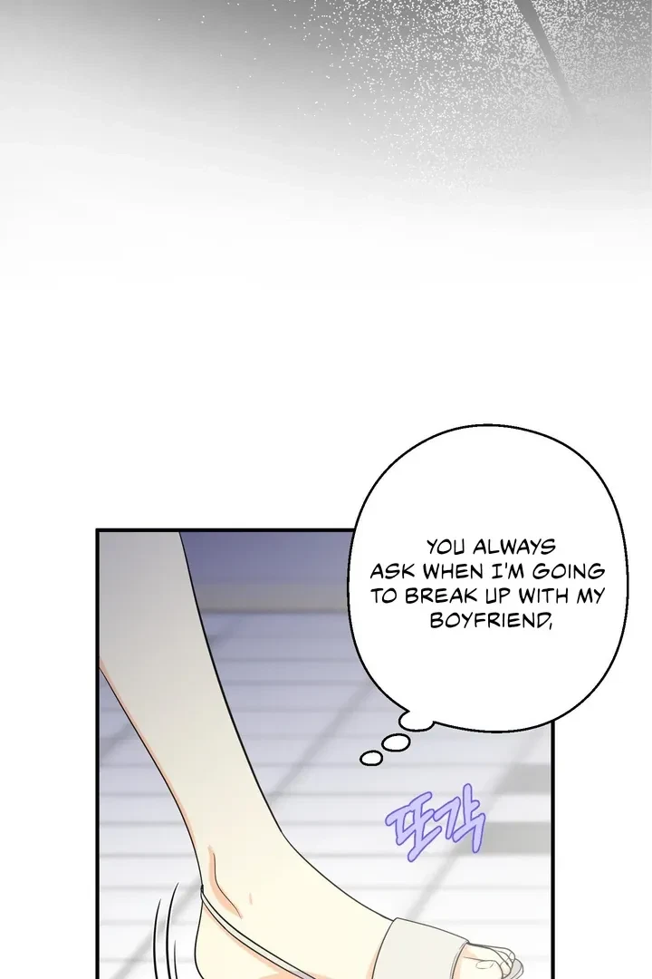 You Raised Me, So Take Responsibility For It! Chapter 3, page 35