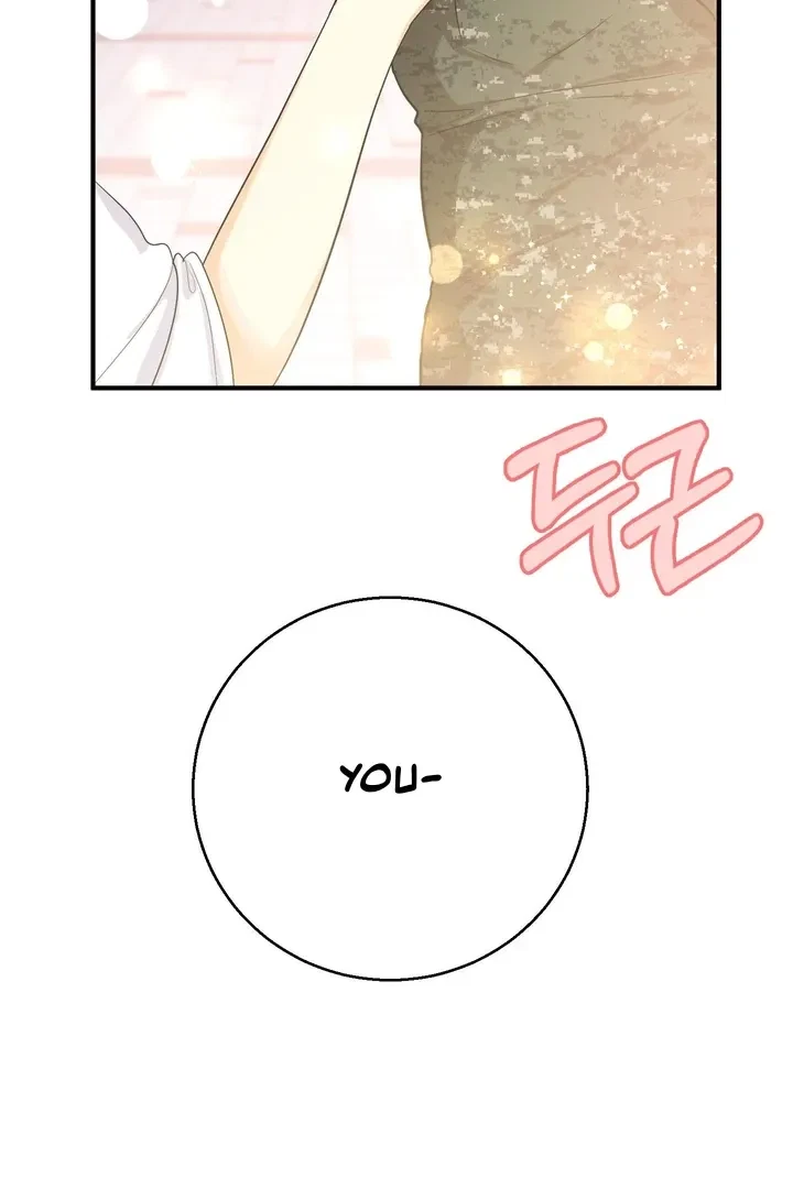 You Raised Me, So Take Responsibility For It! Chapter 3, page 59