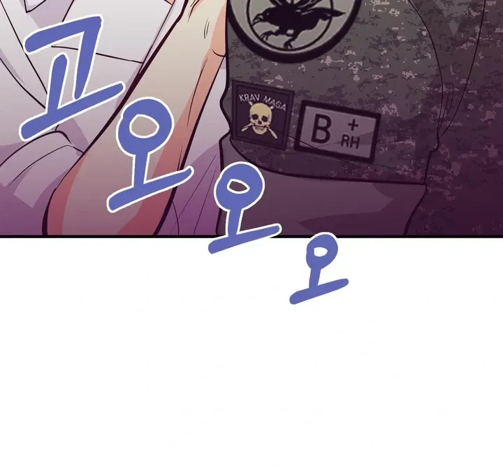 You Raised Me, So Take Responsibility For It! Chapter 3, page 62